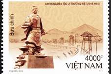 Phát hành 2 bộ tem bưu chính Kỷ niệm 1000 năm sinh Lý Thường Kiệt v...