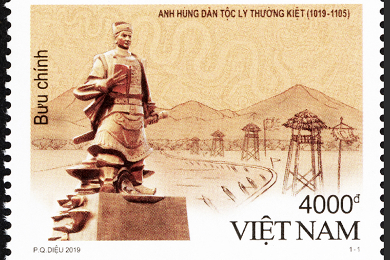 Phát hành 2 bộ tem bưu chính Kỷ niệm 1000 năm sinh Lý Thường Kiệt và Tranh lụa Việt Nam
